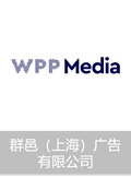 综合代理专业委员会(4A)